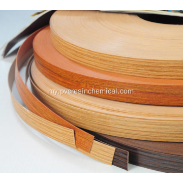 PVC သစ်သား Edge Banding